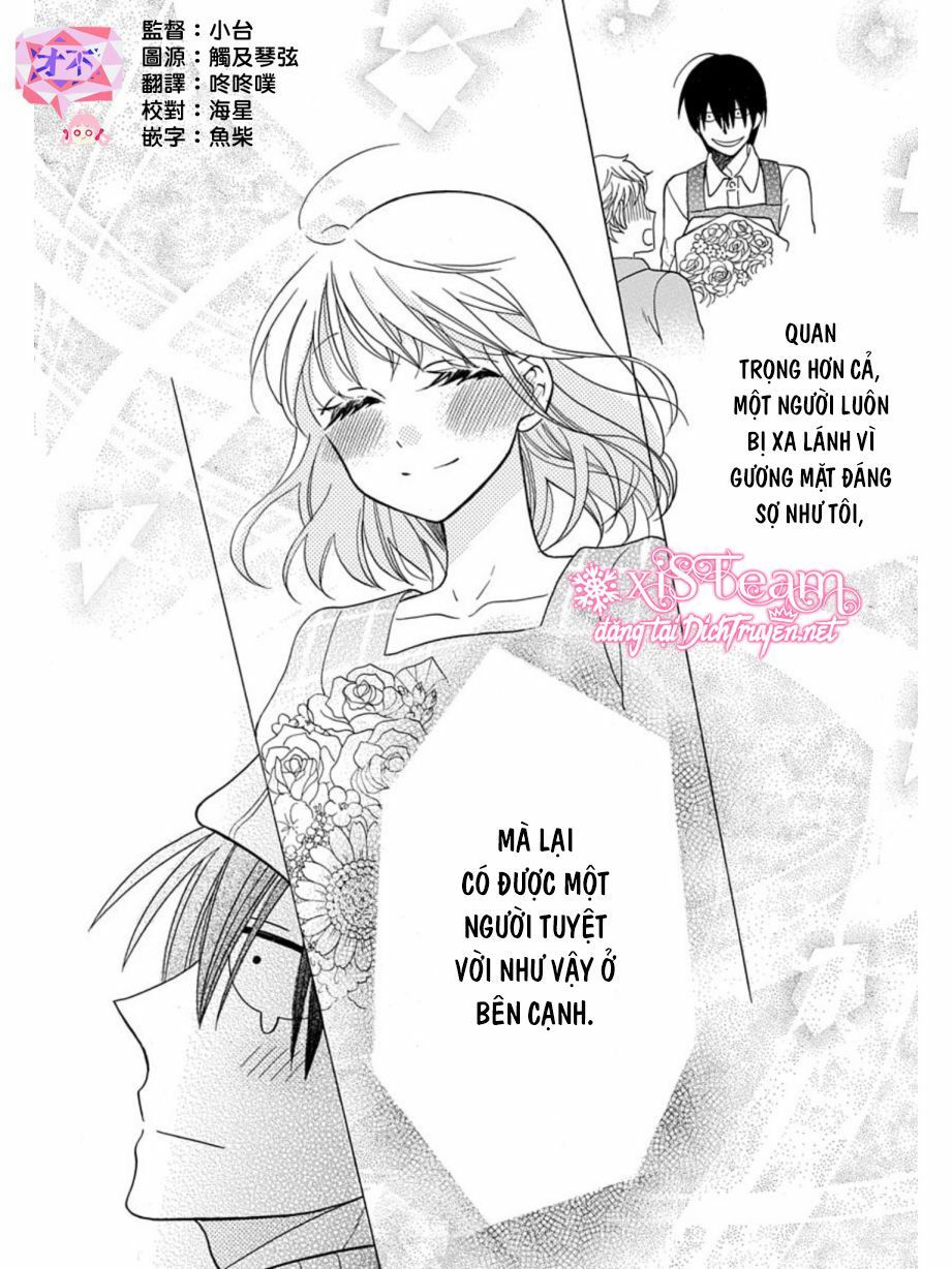 kawaii hito (saitou ken) chapter 21.5 14