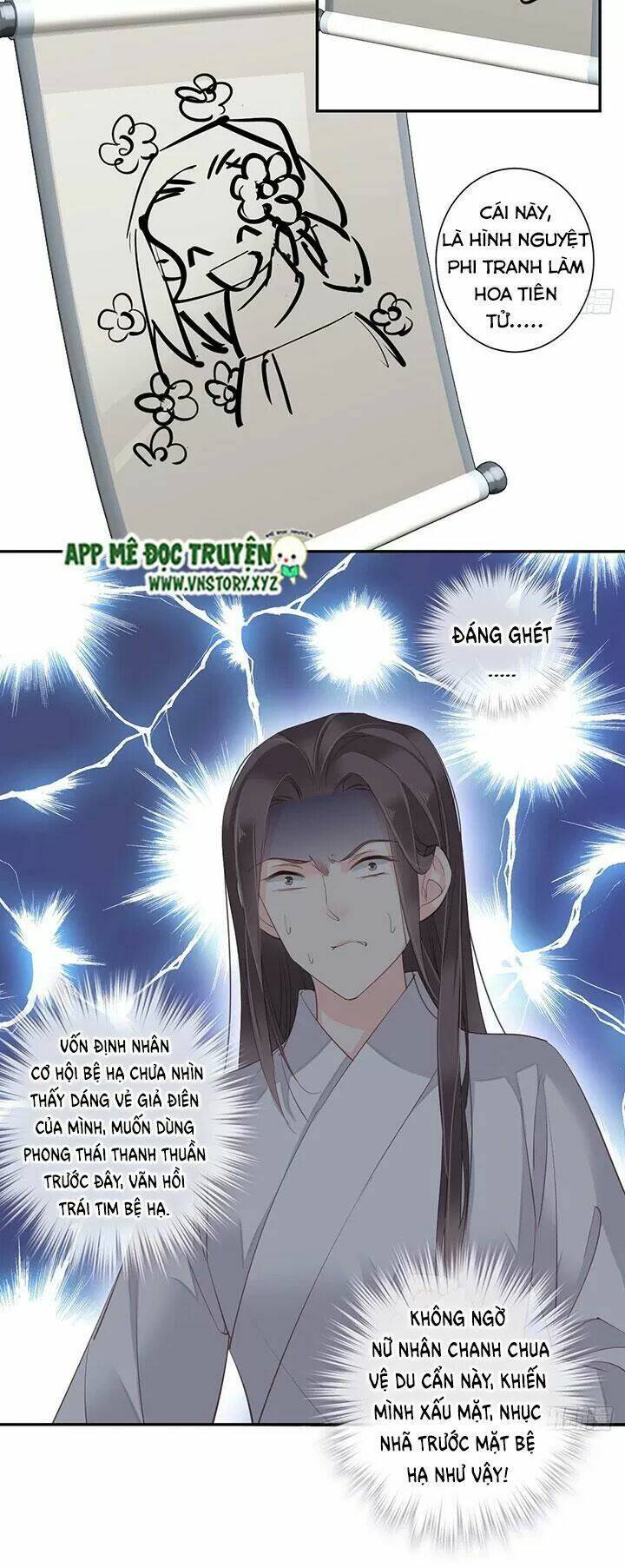 hoàng hậu ương bướng chapter 181 6