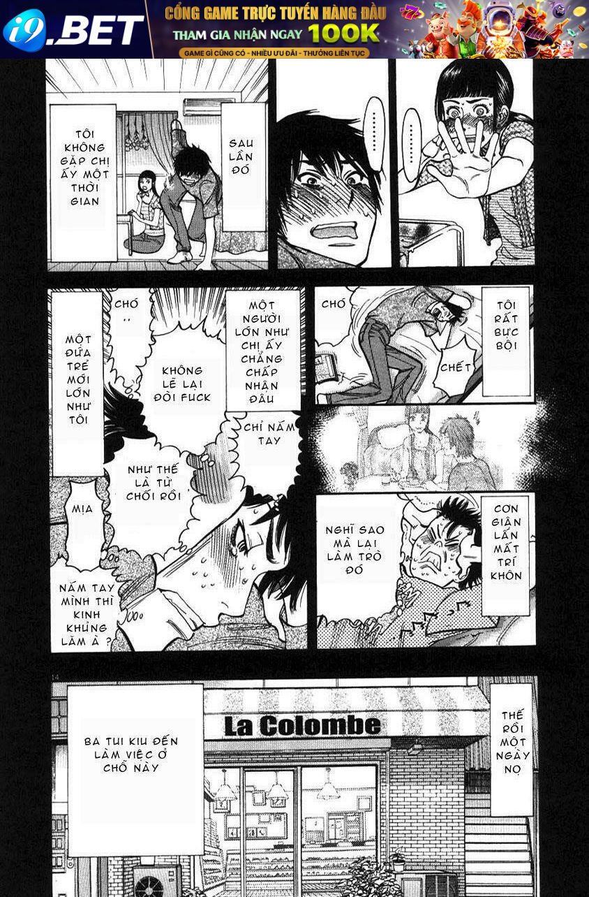 kono s wo mi yo chapter 6 15