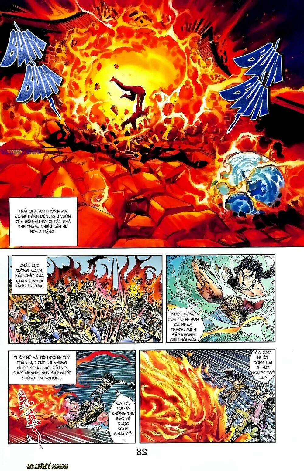 thiên tử truyền kỳ 1 - cơ phát khai chu bản chapter 126 12