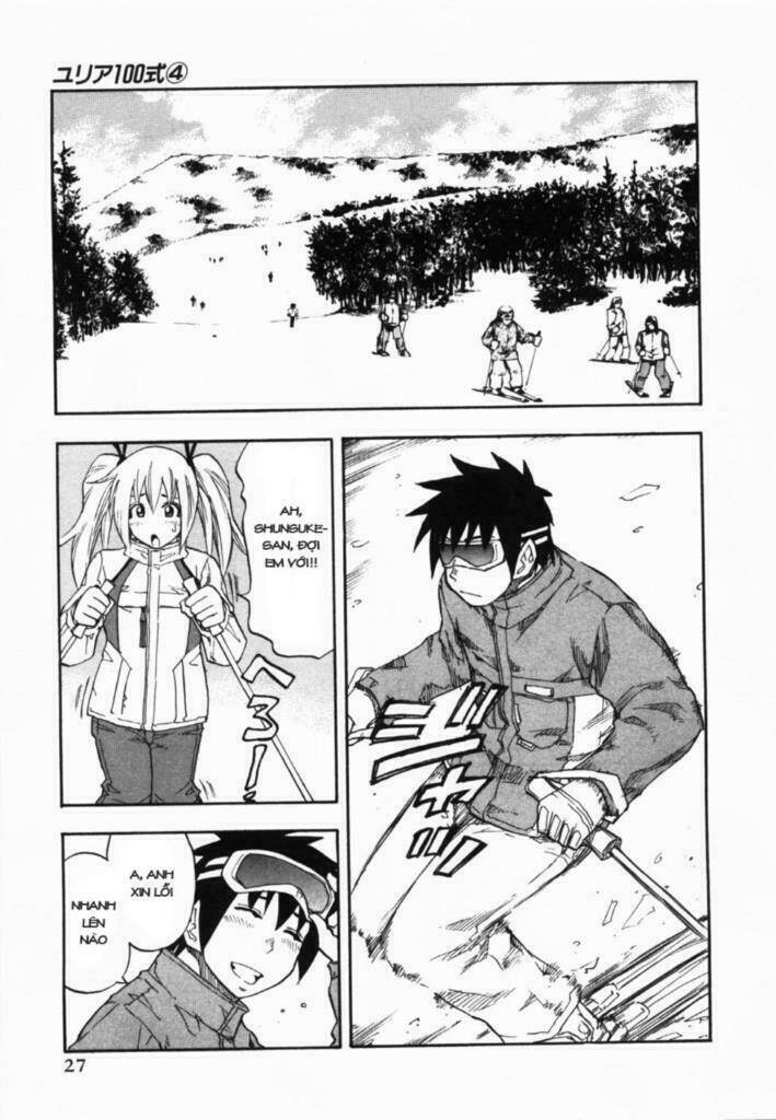 yuria 100 shiki chapter 26 13