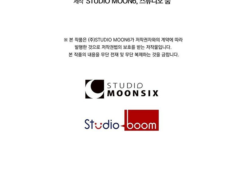 giải mã bí mật chapter 5 28