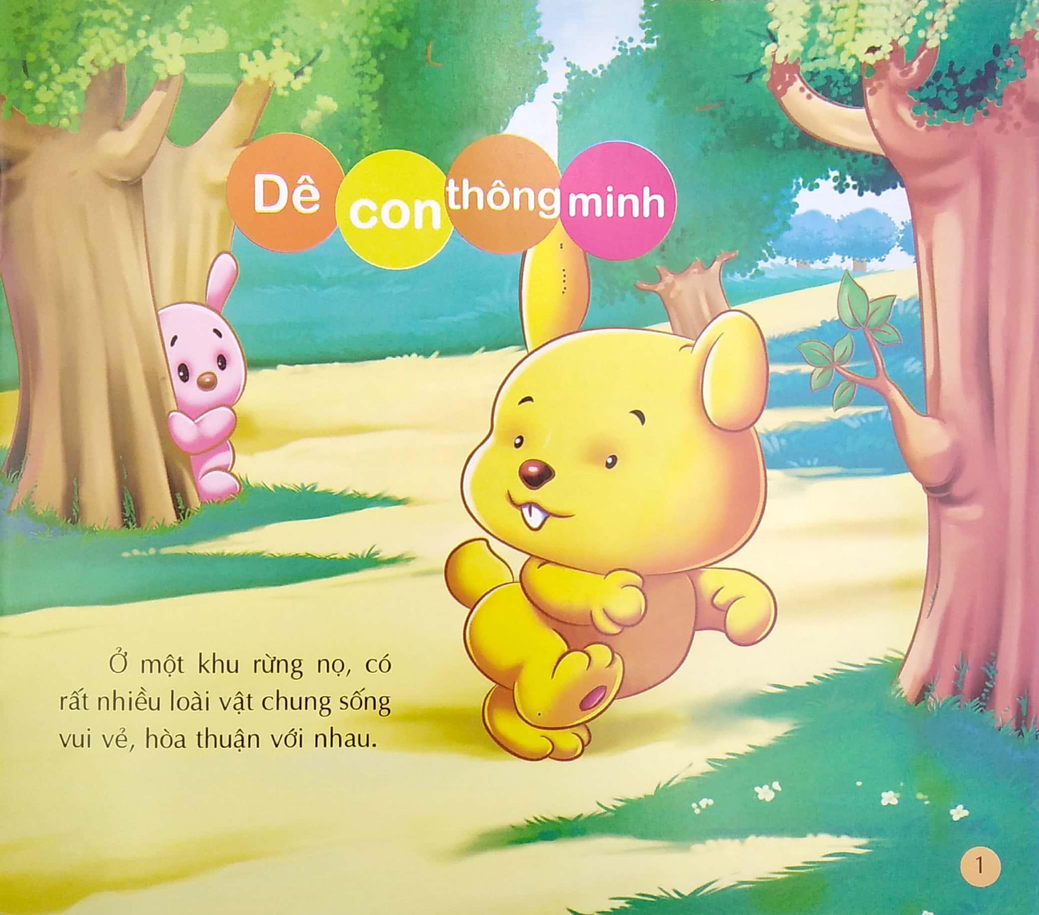 Bộ Sách Baby Book - Những Người Bạn Ngộ Nghĩnh (Bộ 4 Cuốn)
