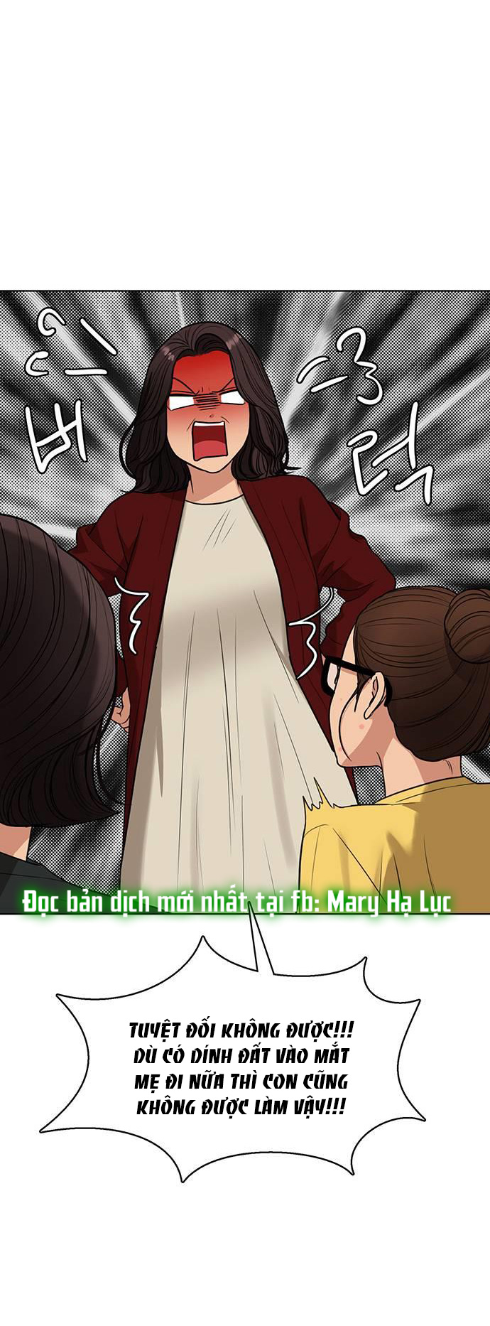 vẻ đẹp đích thực - true beauty chapter 253.1 26