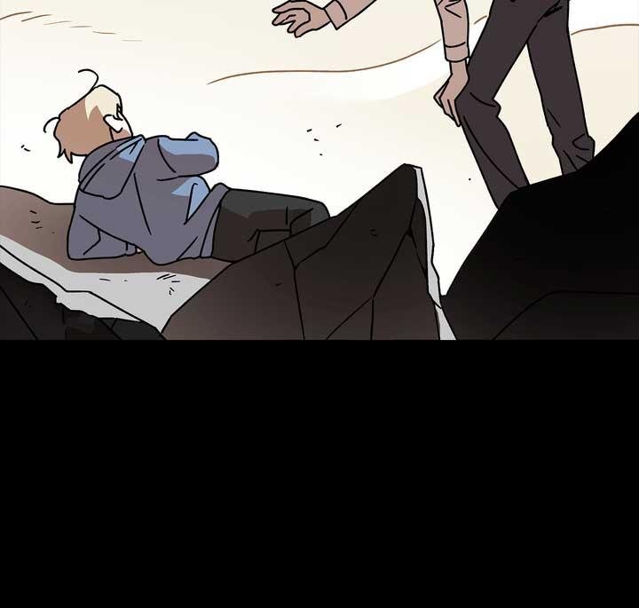 xin hãy chống lưng cho tôi chapter 1 23