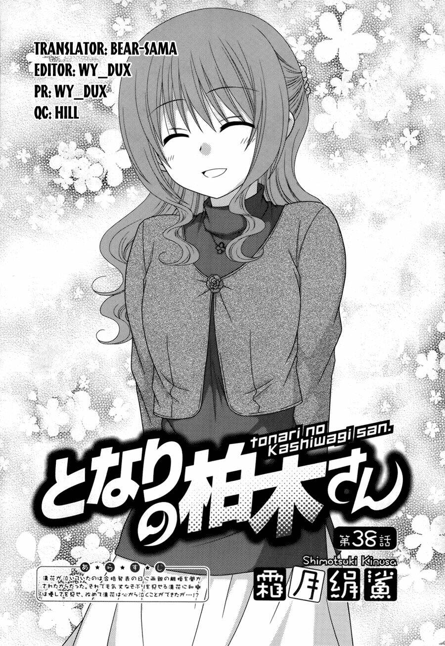 tonari no kashiwagi-san chapter 38 1