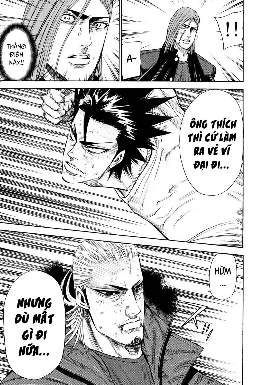 a-bout! chapter 158 15