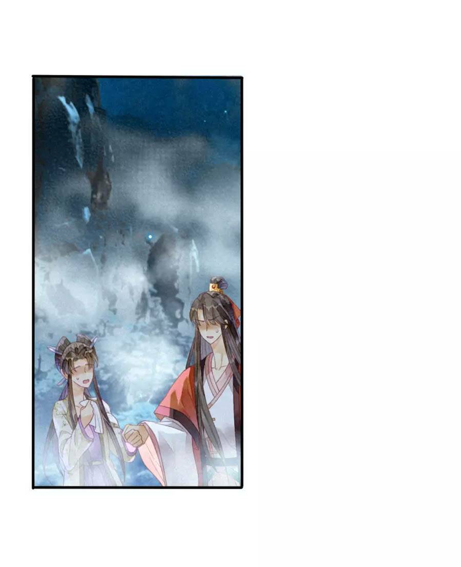 Thiên Động Li Trạch Thương chapter 16 - Trang 2