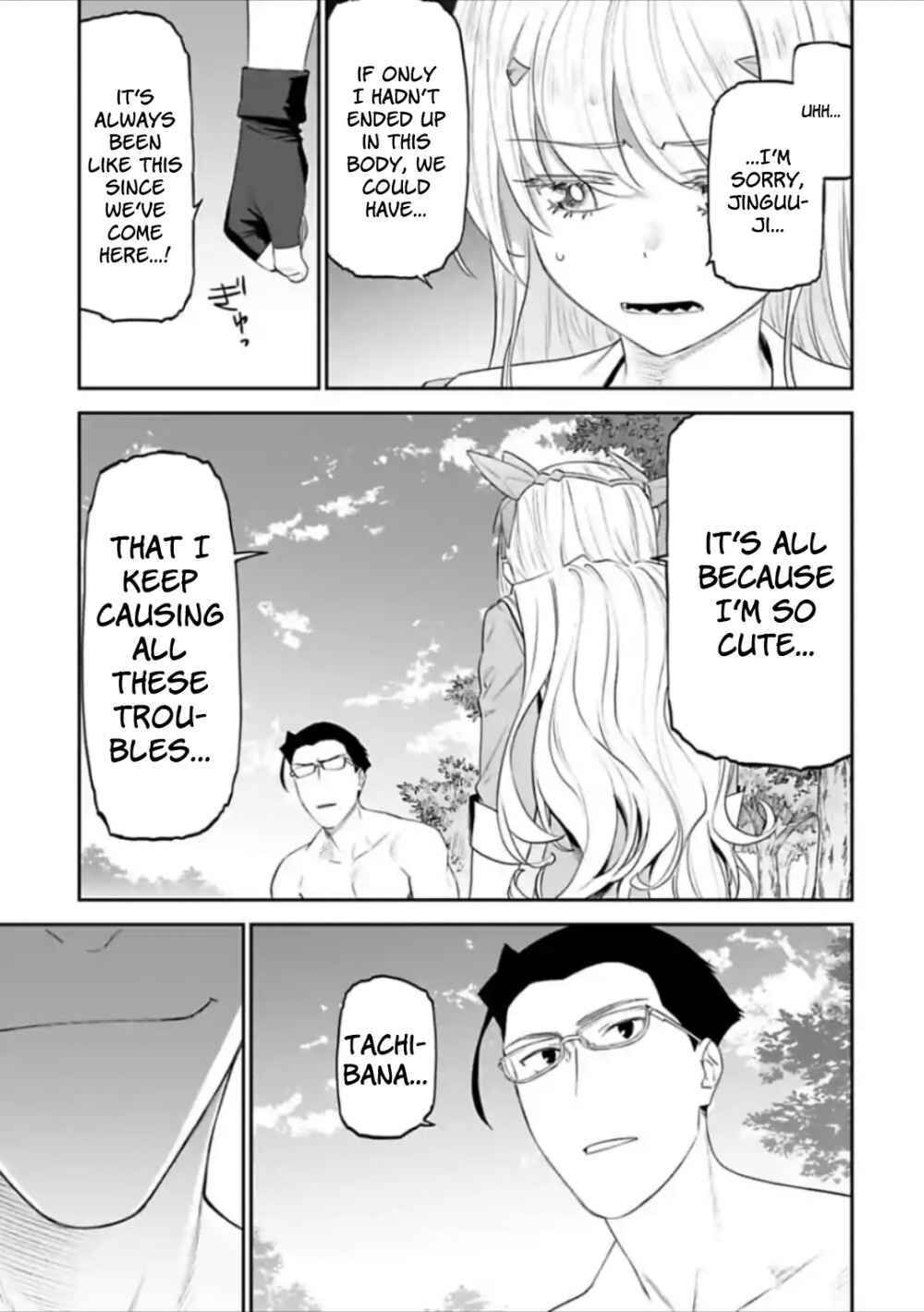 fantasy bishoujo juniku ojisan to [manga] chapter 35 3