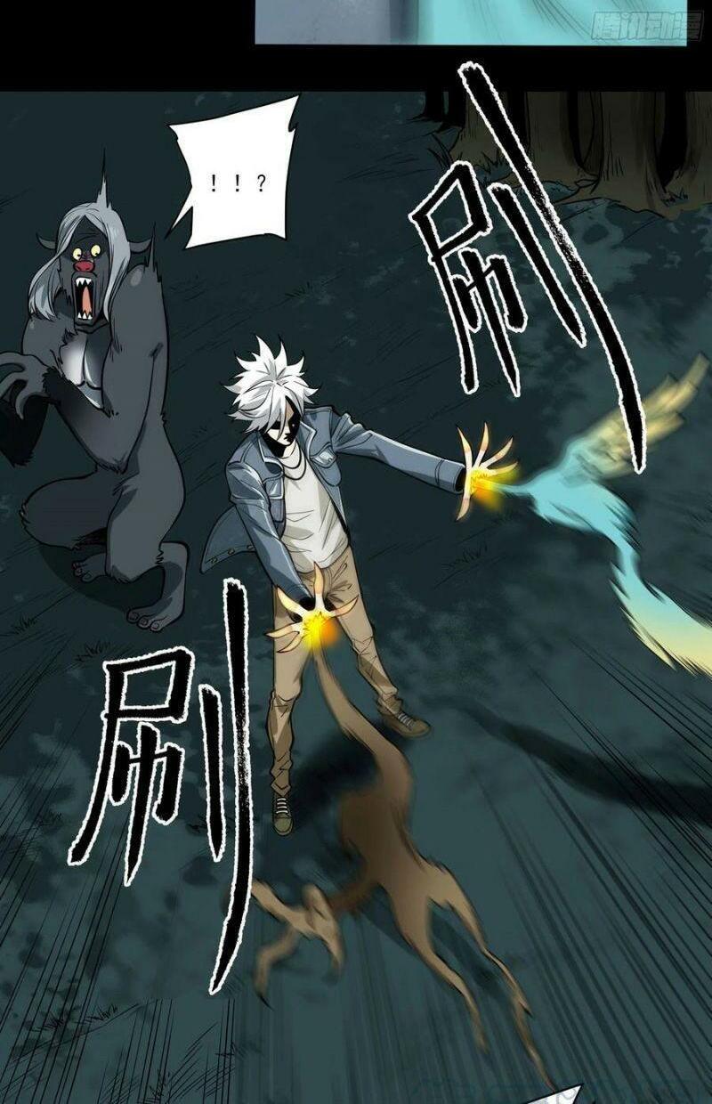 con quỷ đã sẵn sàng cho bữa tối ! chapter 68 44