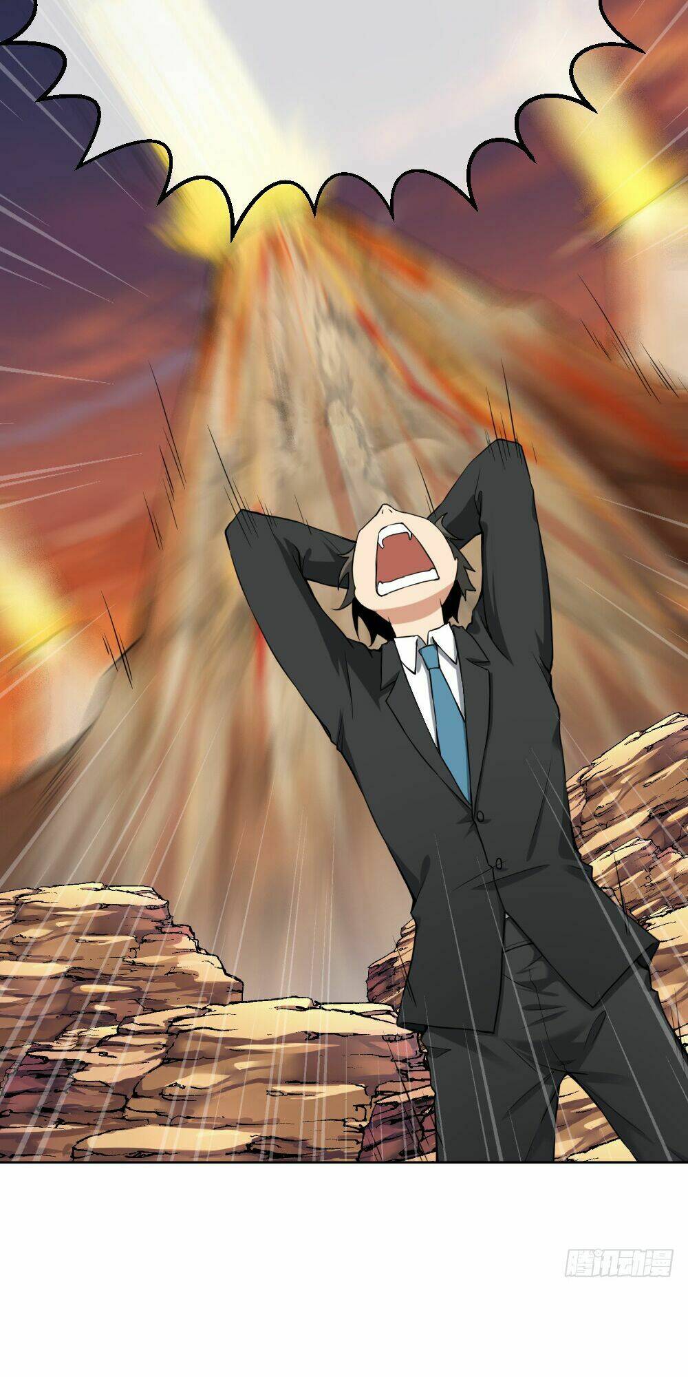 tuyệt thế thiên tài hệ thống chapter 17.5 2