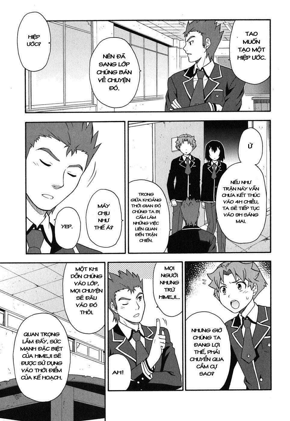 baka to test to shoukanjuu chapter 6 19