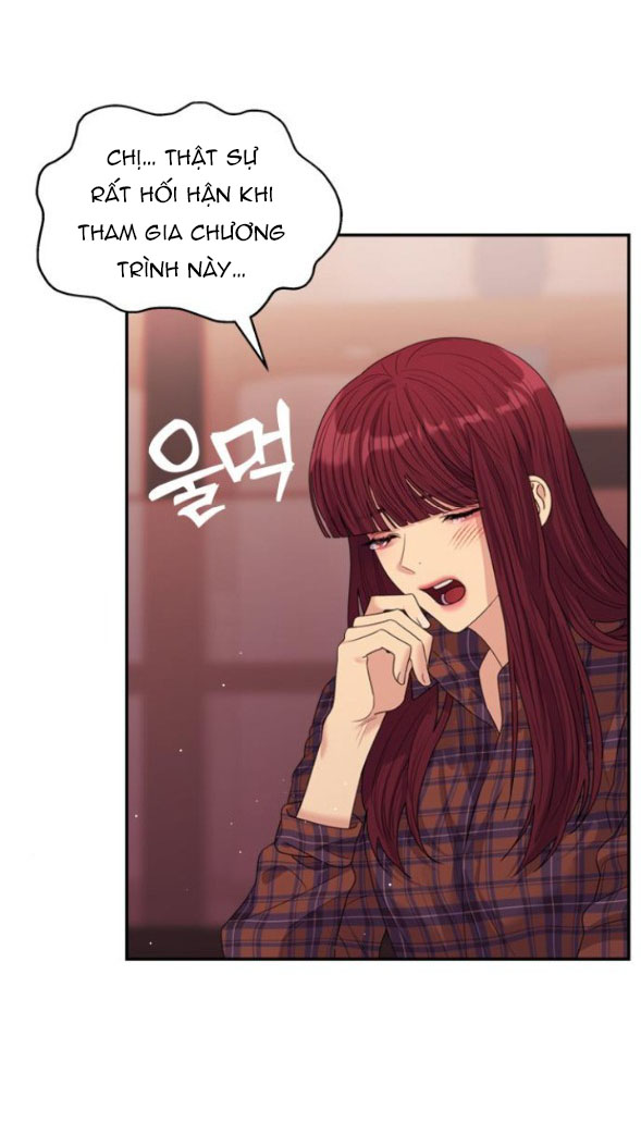 Couple Breaker chapter 56.2 5