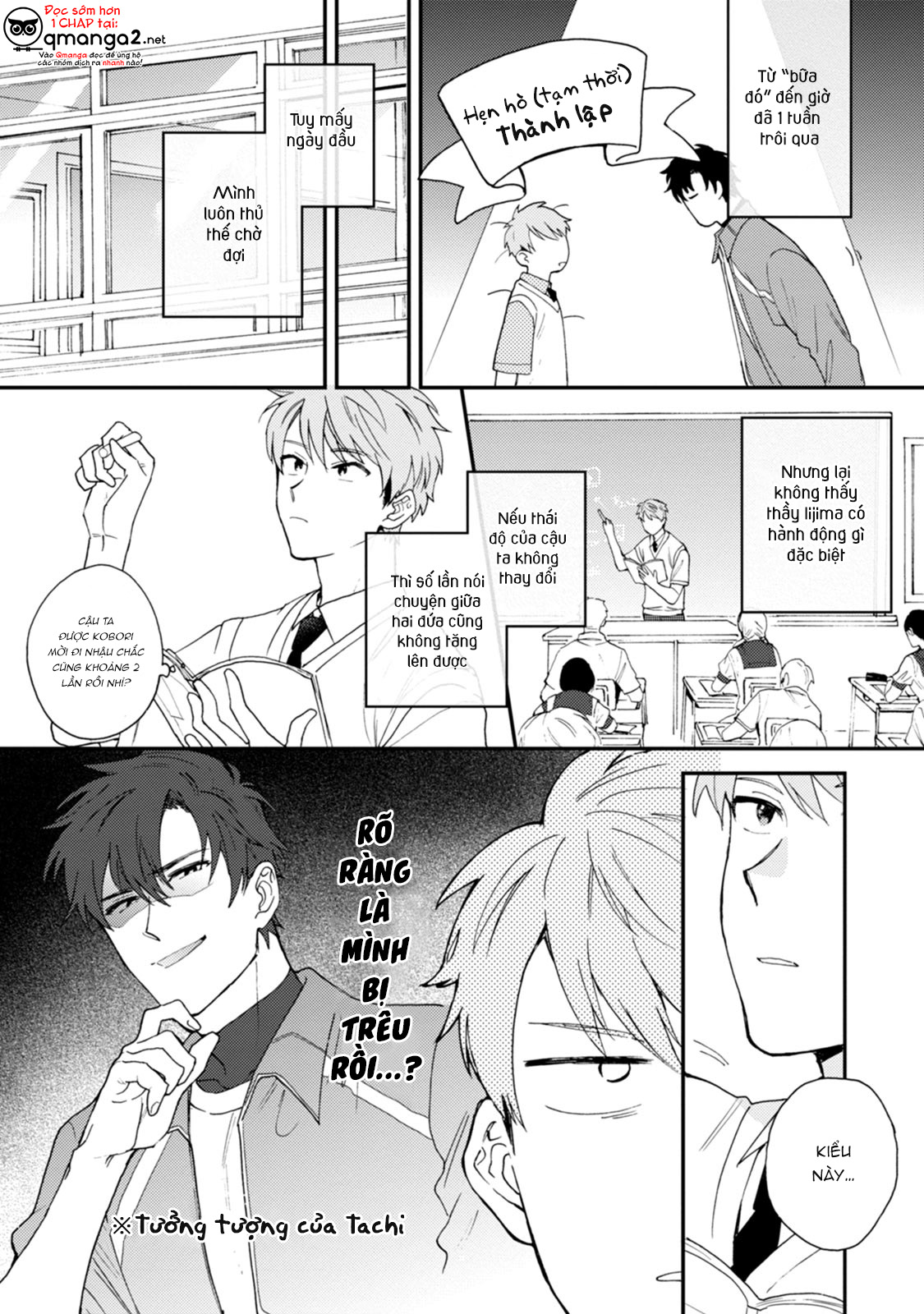 unhappy hour night chapter 2 3