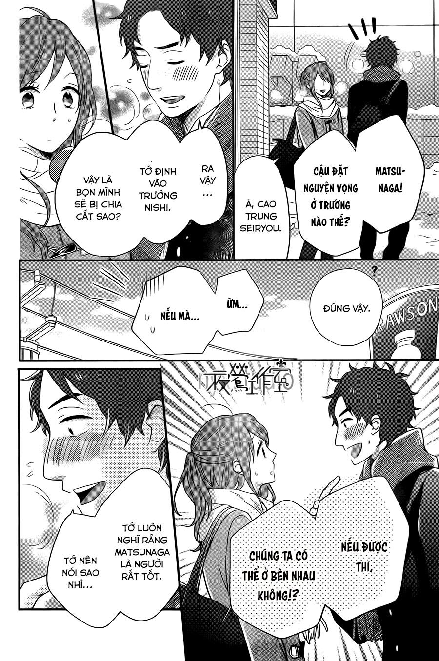 ngày cầu vồng chapter 27 13