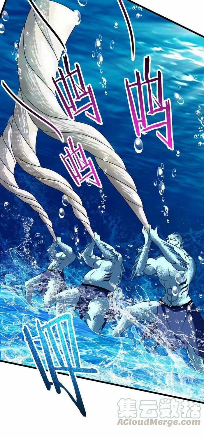 ma thú kiếm thánh dị giới tung hoành chapter 150 7