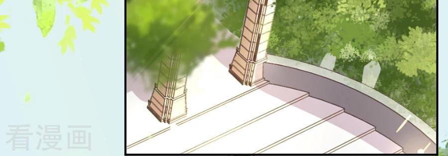 hoàn mỹ lão công tiến hóa luân chapter 54 28