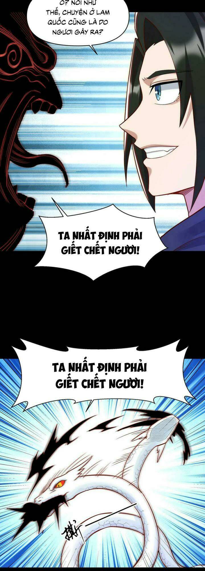 đại ma pháp sư dựa vào muội tử trừ ma chapter 18 25