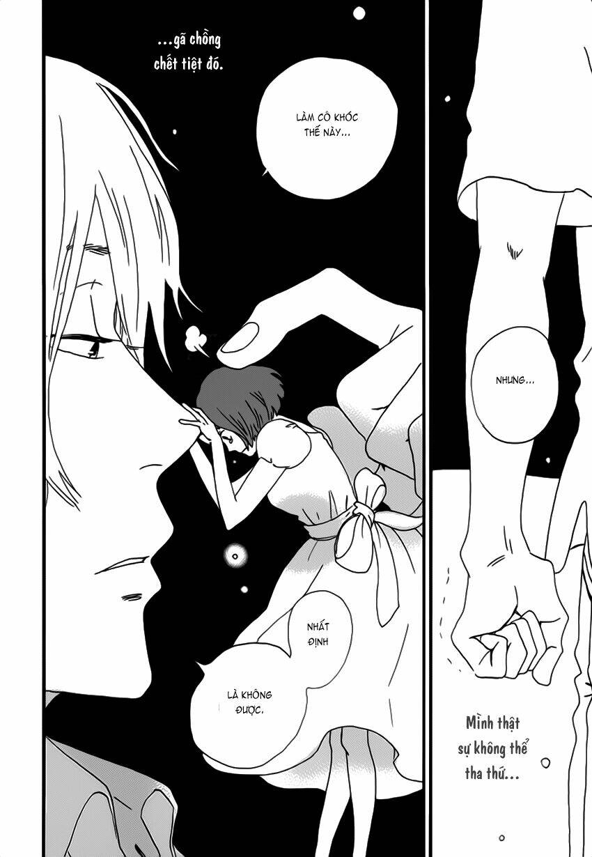 natsuyuki rendez-vous chapter 16 21