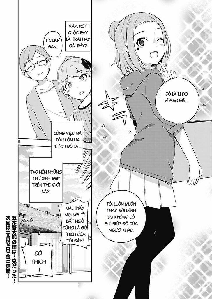 Ookami Shounen wa Kyou mo Uso o Kasaneru chapter 18.5 9