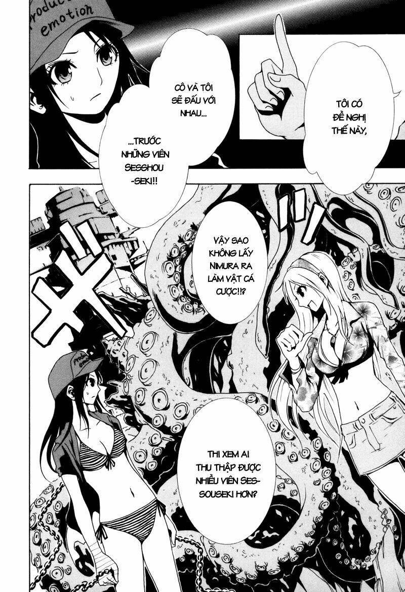 ga-rei chapter 13 29