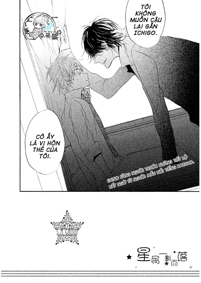 hoshikuzu drop chapter 10 2