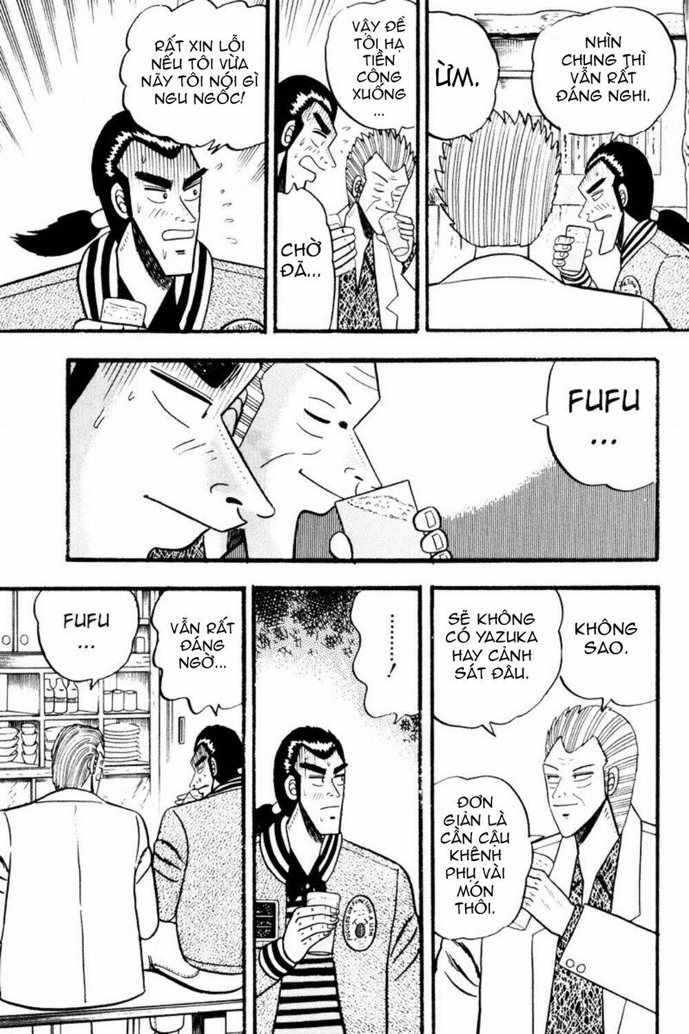 gin to kin chapter 1 8