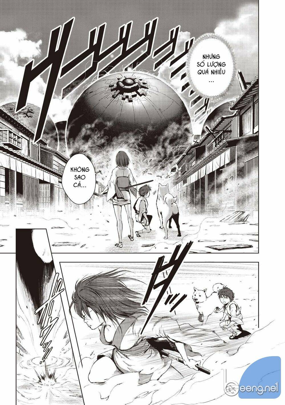 kyomu no higan chapter 3 17