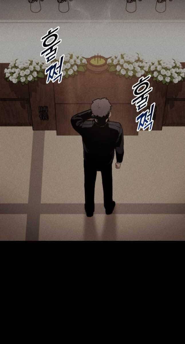 huyền thoại game thủ - tái xuất chapter 103 80