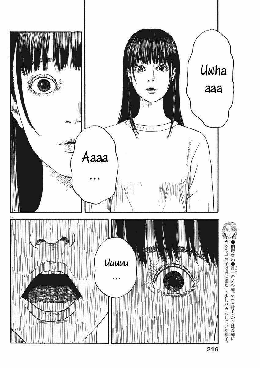 chi no wadachi chapter 58 13