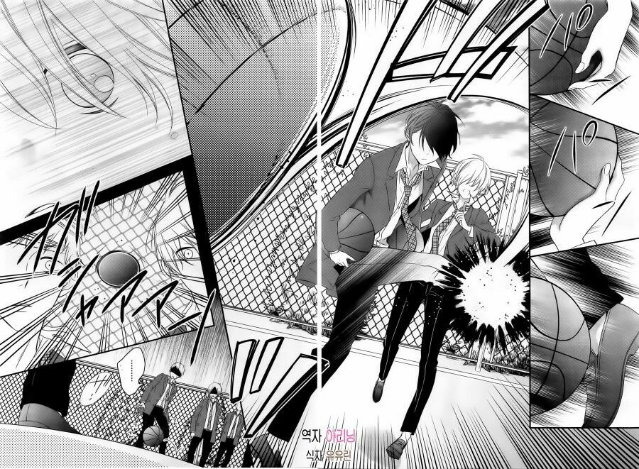 kimi wa ore ga suki datte ittara donna kao suru darou chapter 1 6