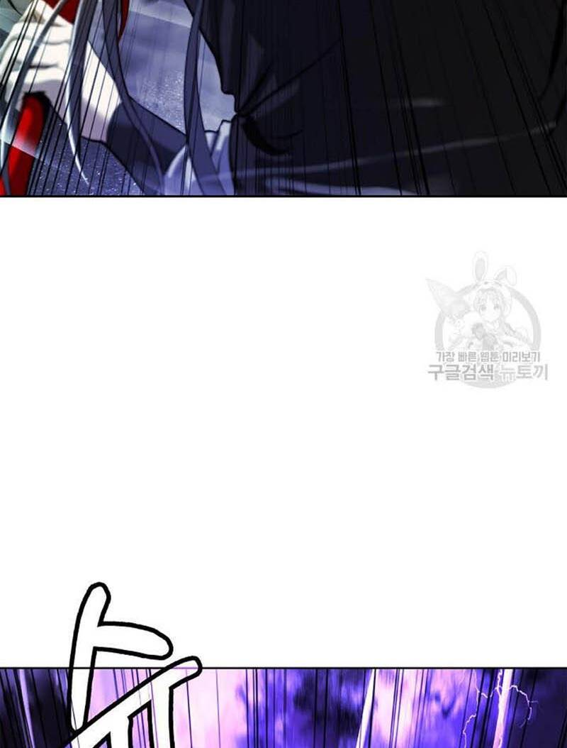 xuyên không thành hổ chapter 97 71