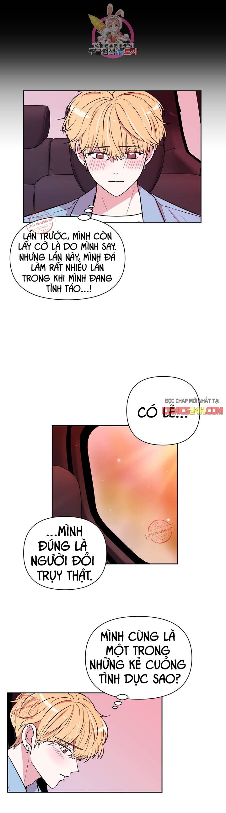 kinh nghiệm cảnh nóng chapter 30 10