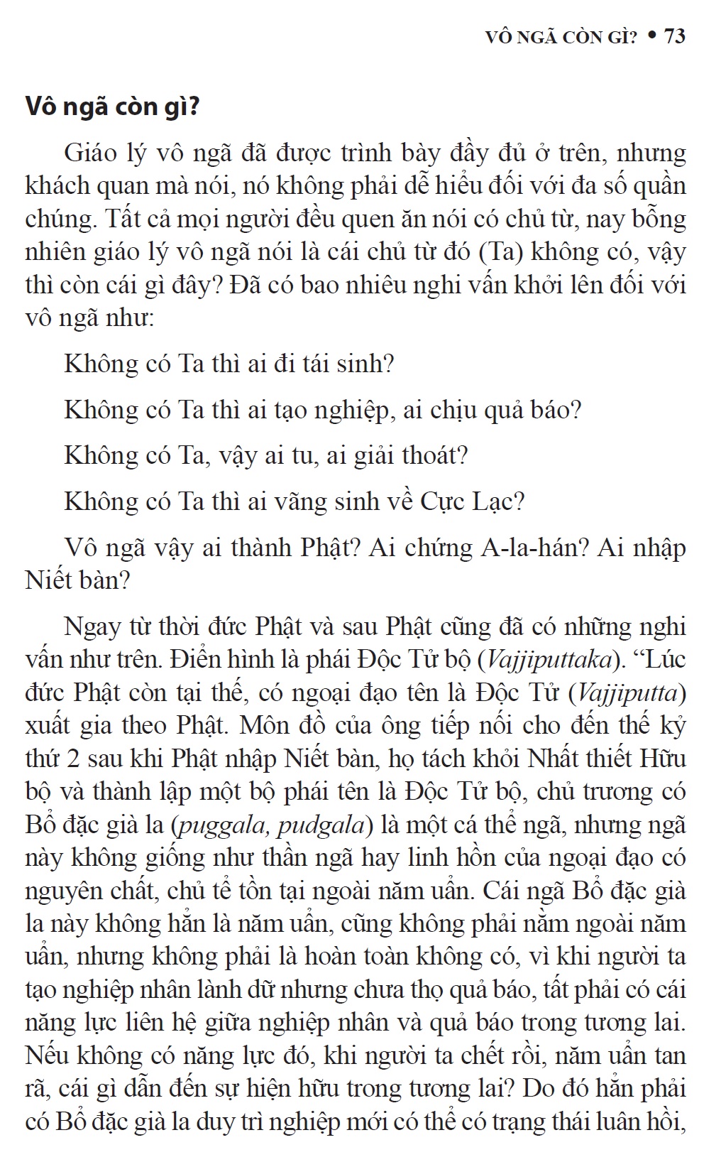 Tâm và Ta (Tái bản) 