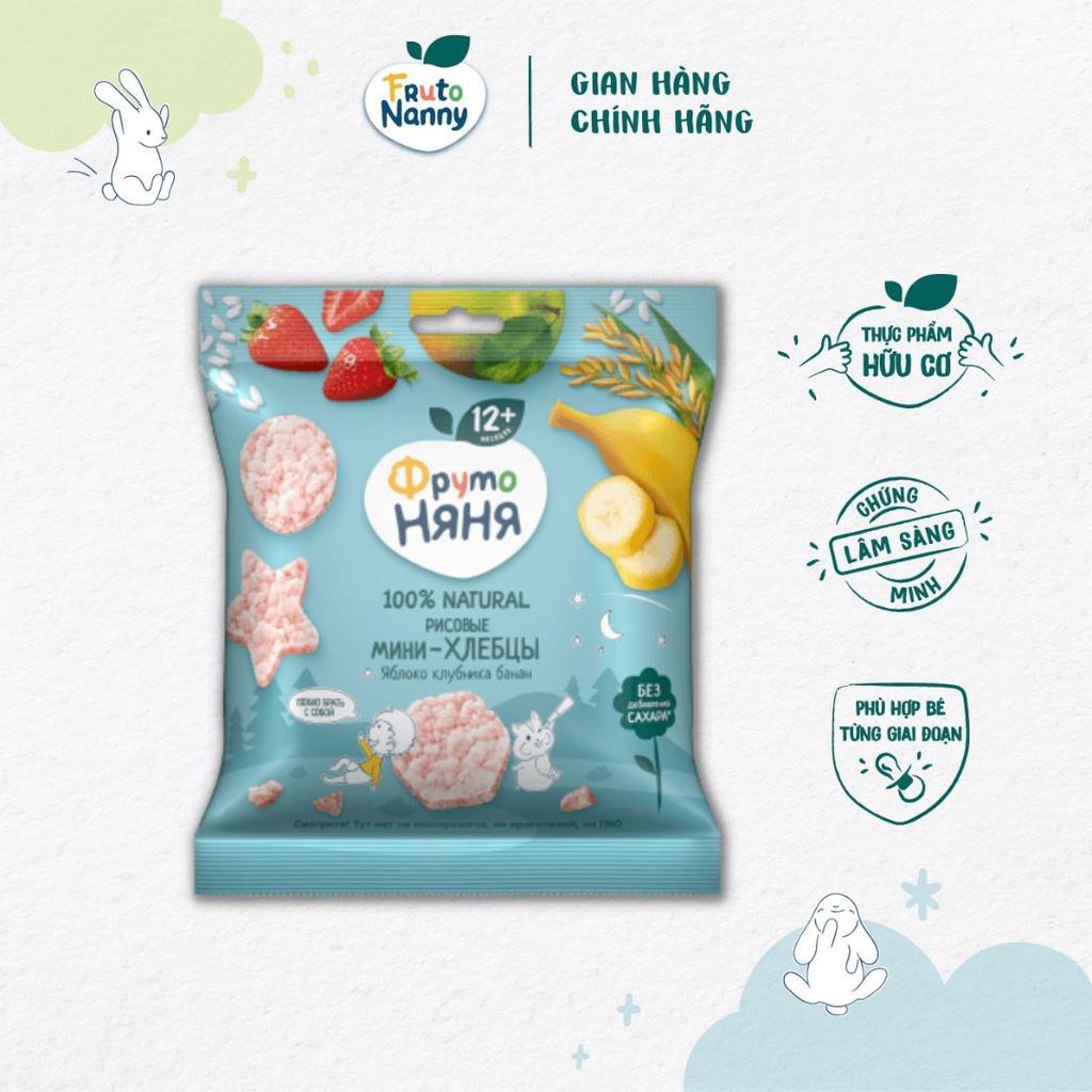 Bánh Gạo Ăn Dặm FRUTONANNY Bổ Sung Prebiotic - Vị Táo, Dâu Tây, Chuối Hỗ Trợ Tiêu hoá - Không GMO, Chất Bảo Quản - Từ 12 Tháng Tuổi (30g)