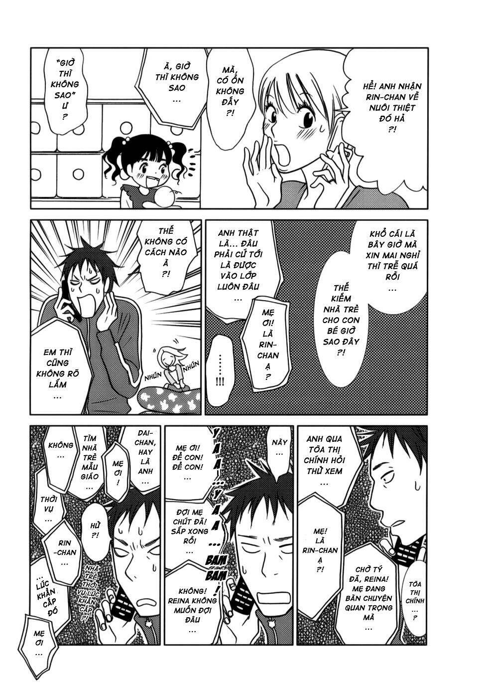 usagi drop chapter 2 17