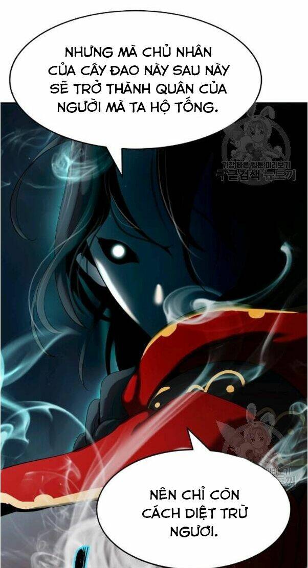 xuyên không thành hổ chapter 34 14