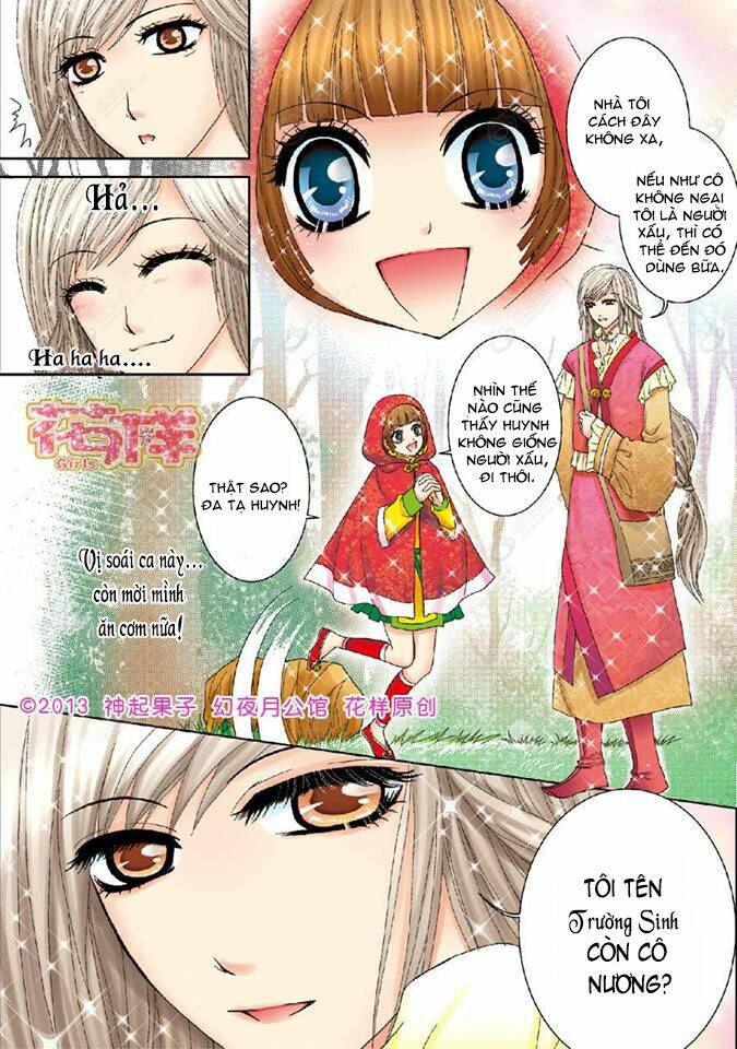 huyễn dạ nguyệt công quán chapter 3 14