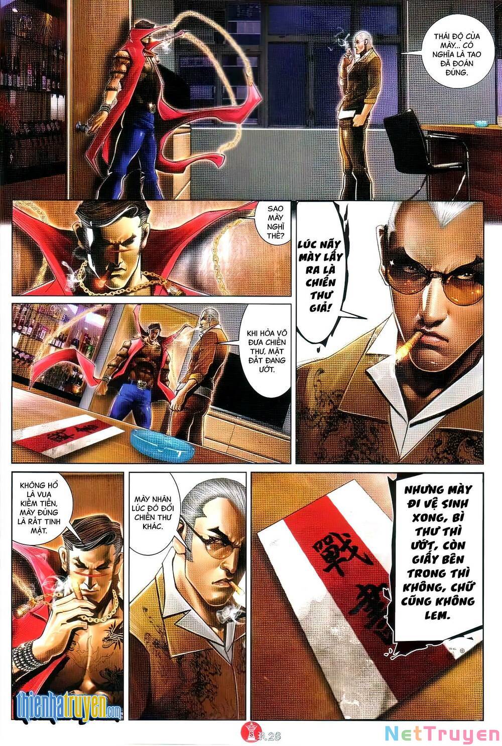 hỏa vũ diệu dương chapter 747 25