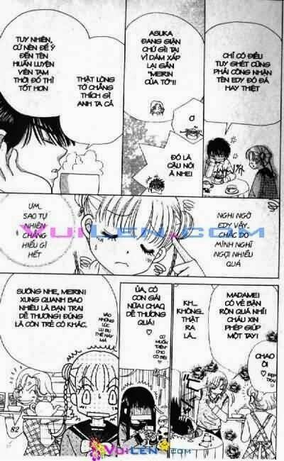 alo dr.rin chapter 4 83