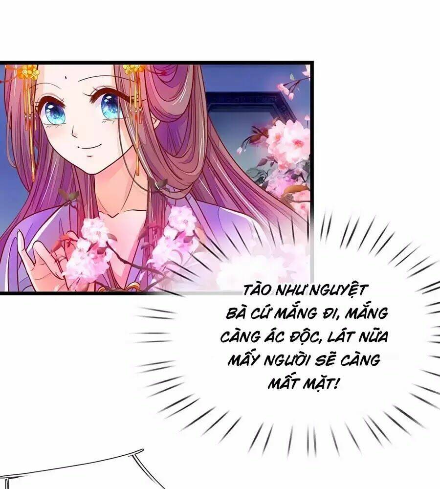 y hậu lệ thiên chapter 5 11