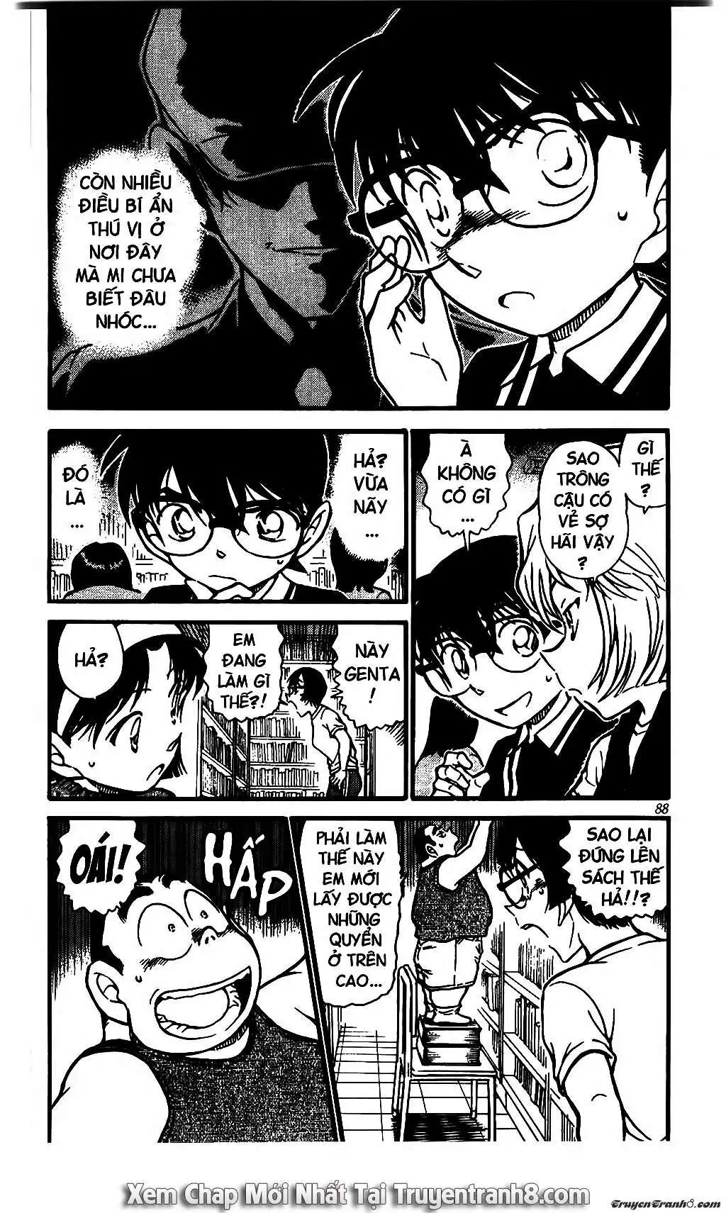 conan chapter 570 4