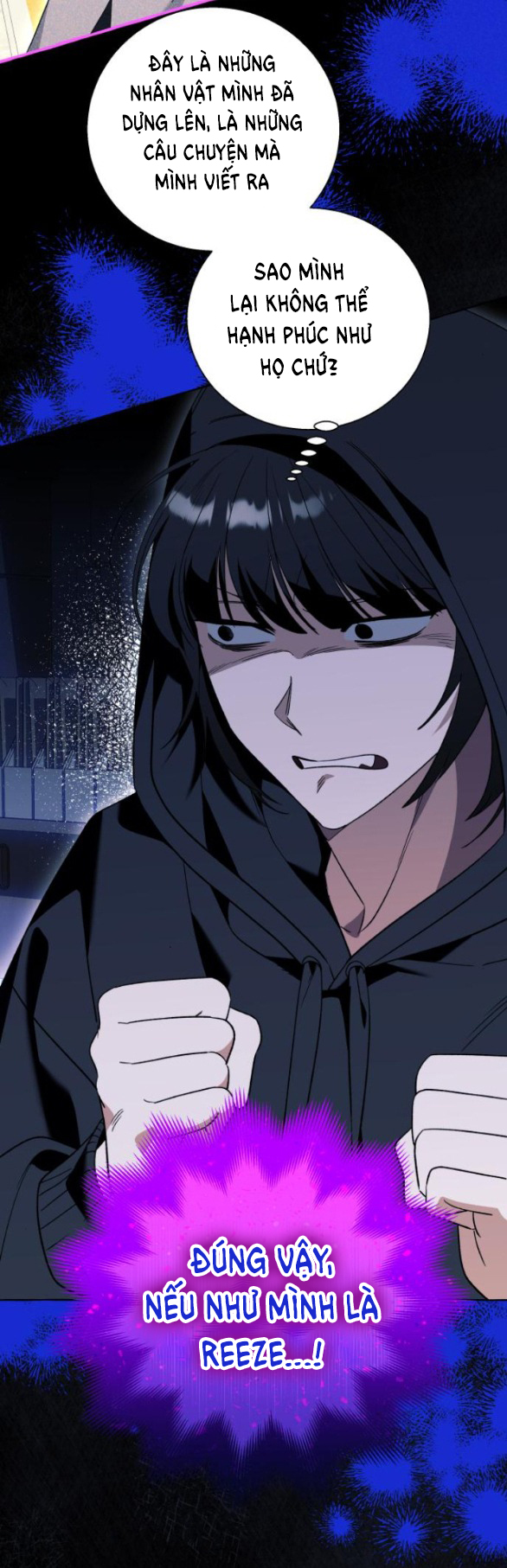 tôi tưởng đó chỉ là tiểu thuyết trọng sinh bình thường chapter 82.1 33