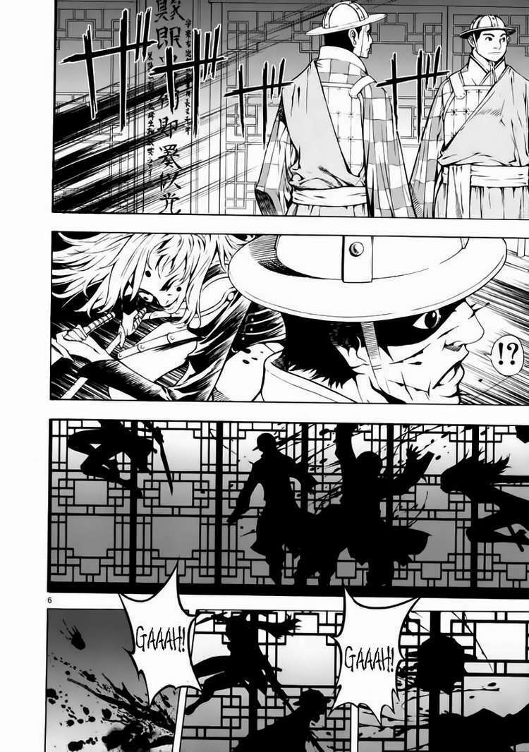 shin angyo onshi (tân ám hành ngự sử) chapter 56 6