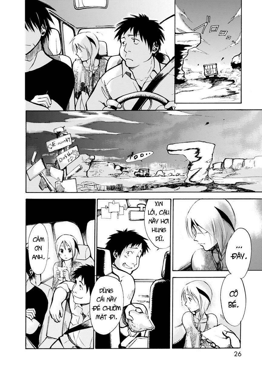 mushikago no cagaster chapter 1 24