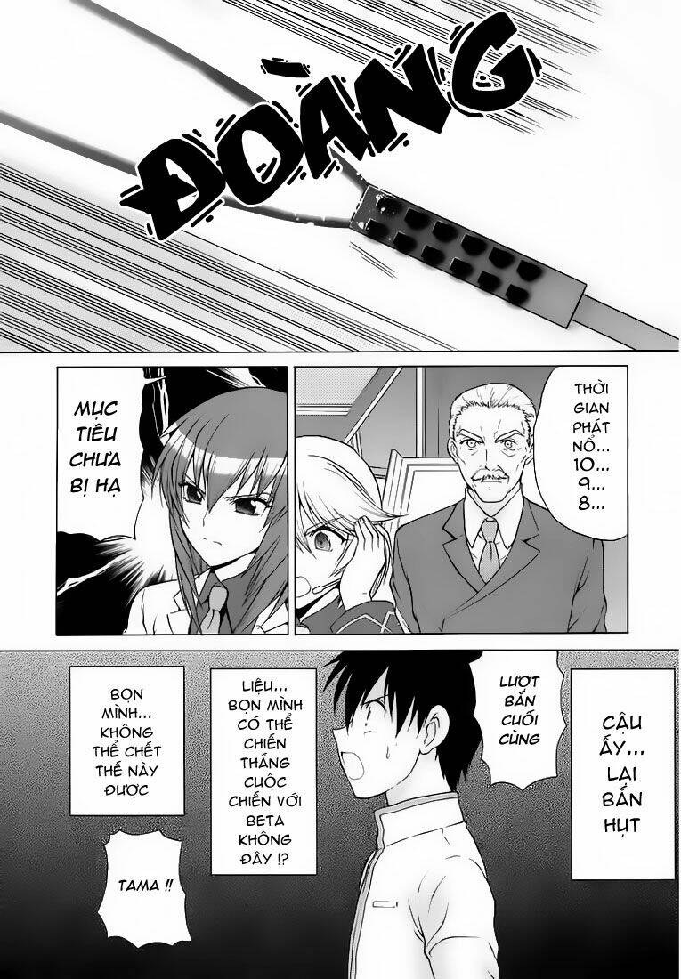 muv luv unlimited manga chapter 22 9