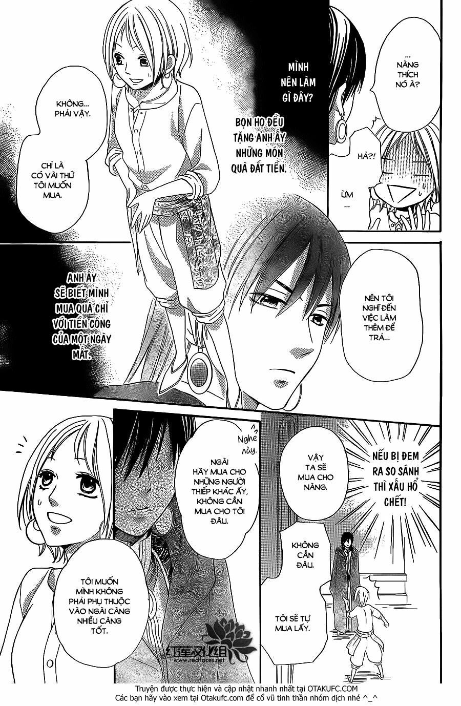 sabaku no harem chapter 4.5 18