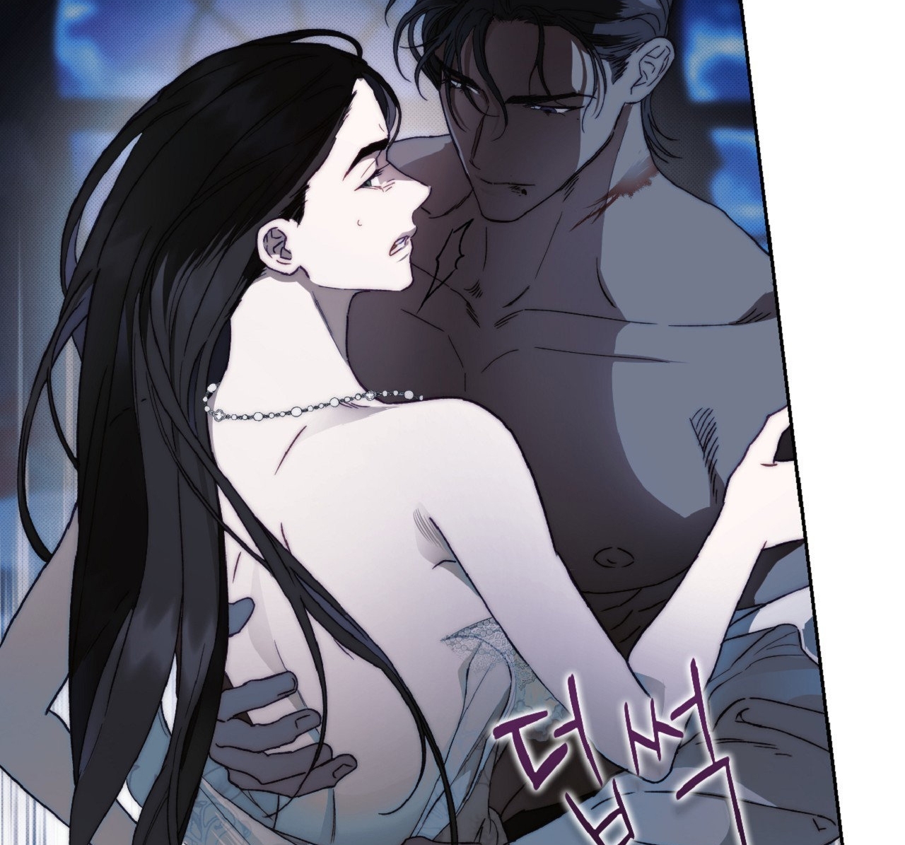 Khách Không Mời Mà Đến Của Thiên Đàng chapter 1.2 - Trang 21