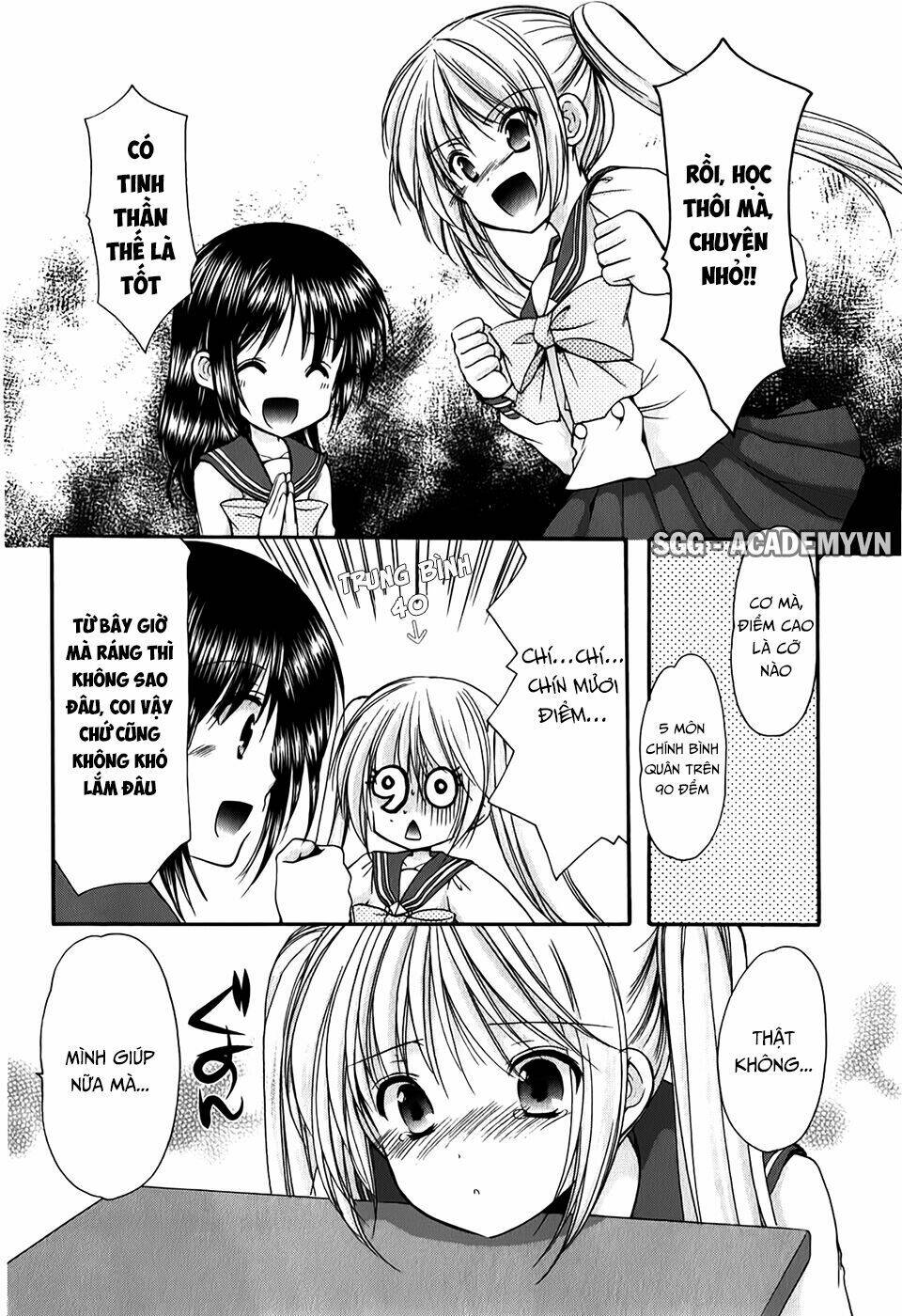 schoolmate chapter 32 6