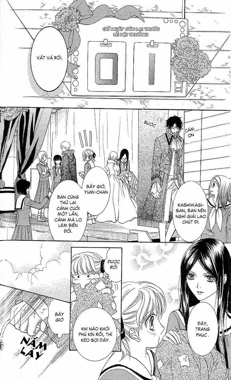 maria-sama ga miteru chapter 5 11